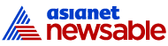 newsable_logo